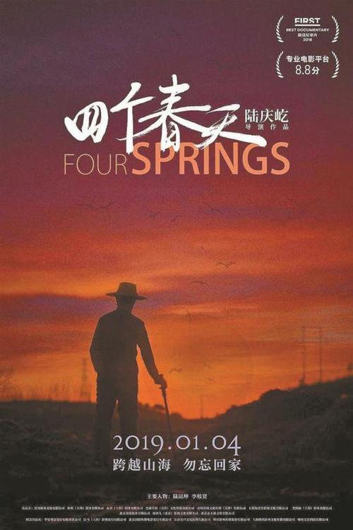 神戸大学证书办理